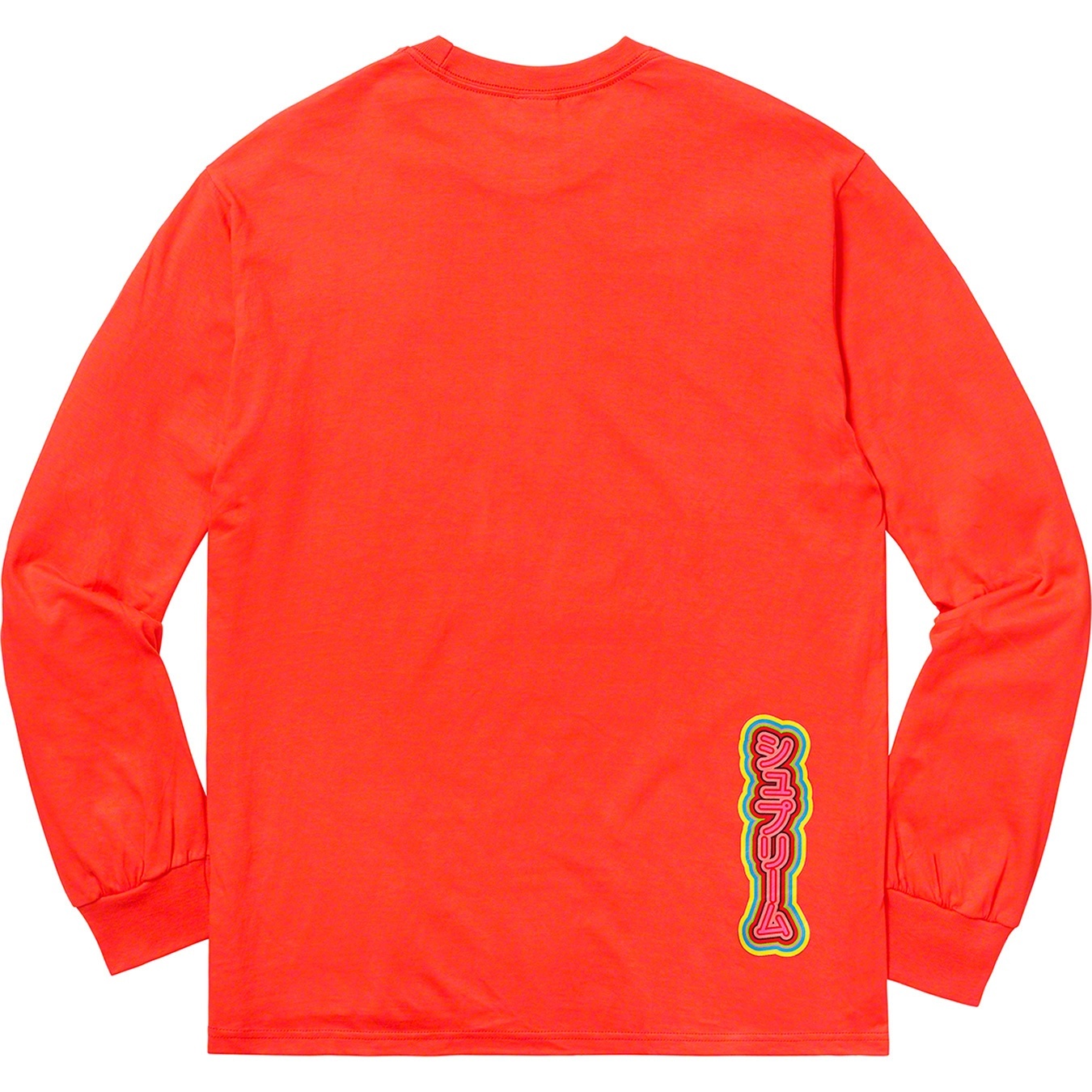 Sekintani La Norihiro/Supreme L/S Tee view 3